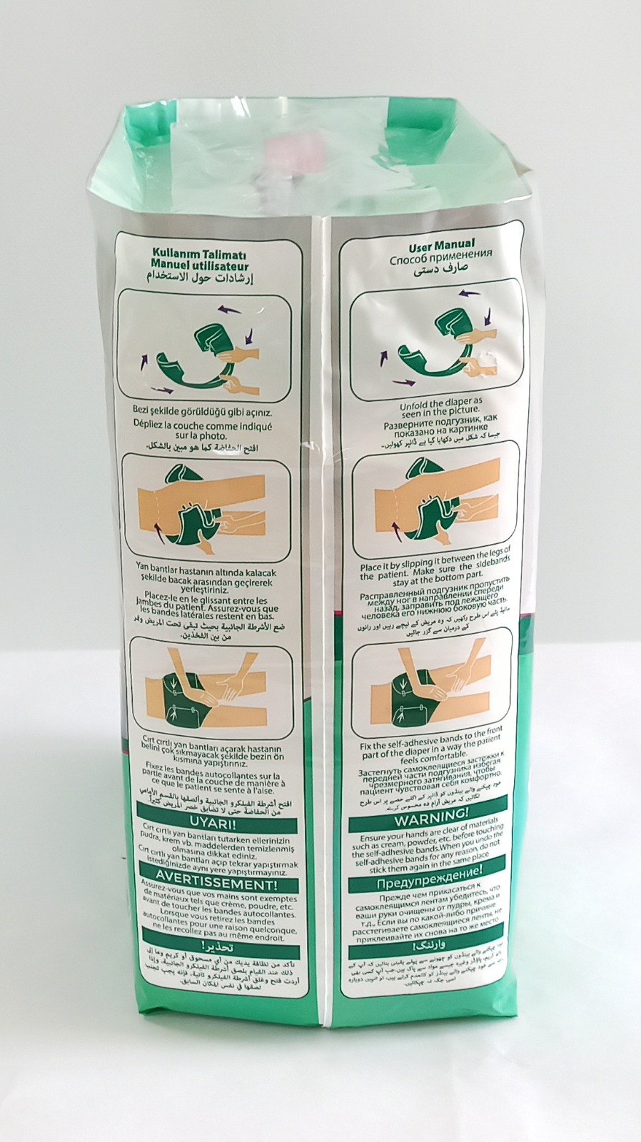 PROHEALTH ADULT DIAPERS